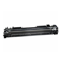[HT-W2000A] HP W2000A Negro Cartucho de Toner Generico - Reemplaza 658A